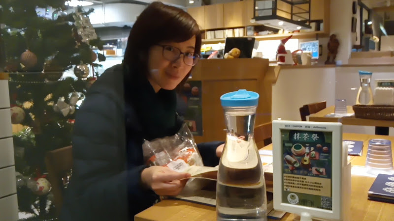 CHIFFON手工蛋糕店