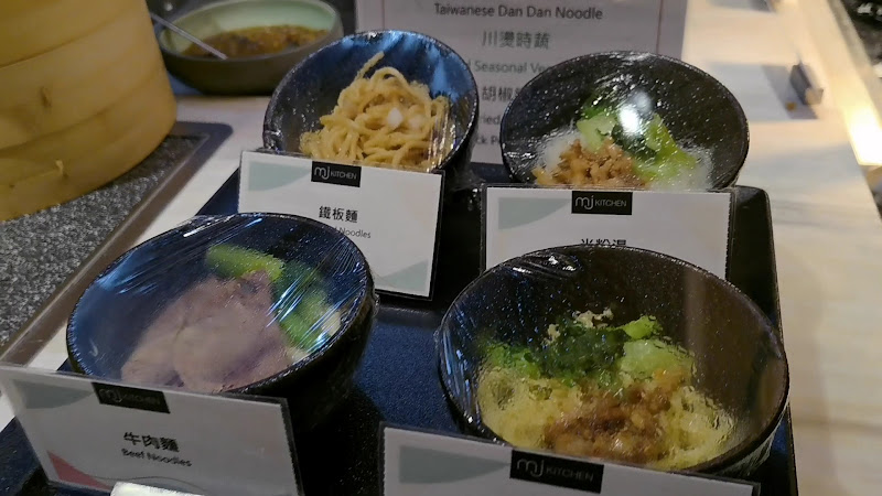 MJ Kitchen｜台北國泰萬怡