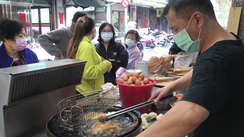 重慶豆漿炸蛋餅