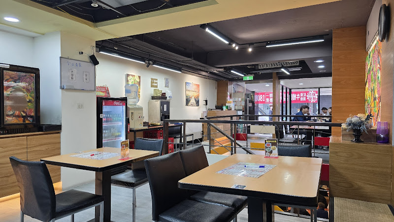 志明牛肉麵 錦州店