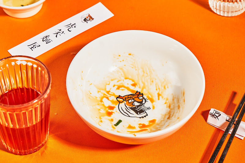 虎笑麵屋 無訂位服務