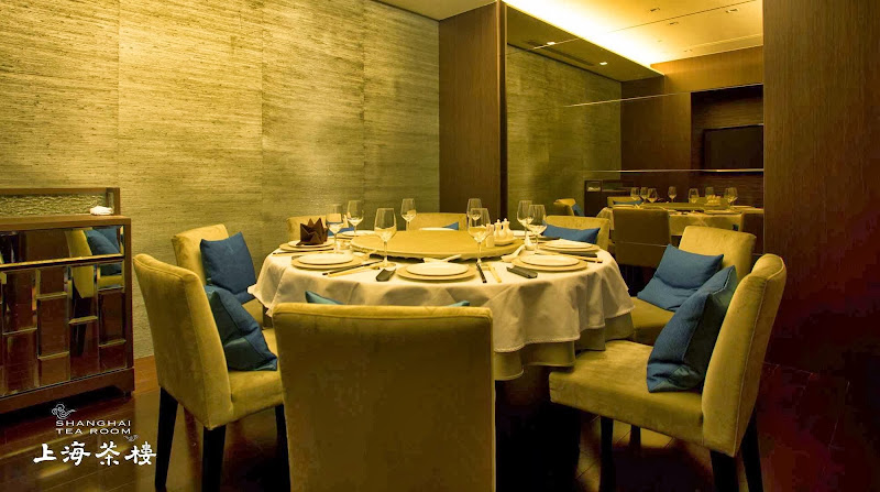 上海茶樓