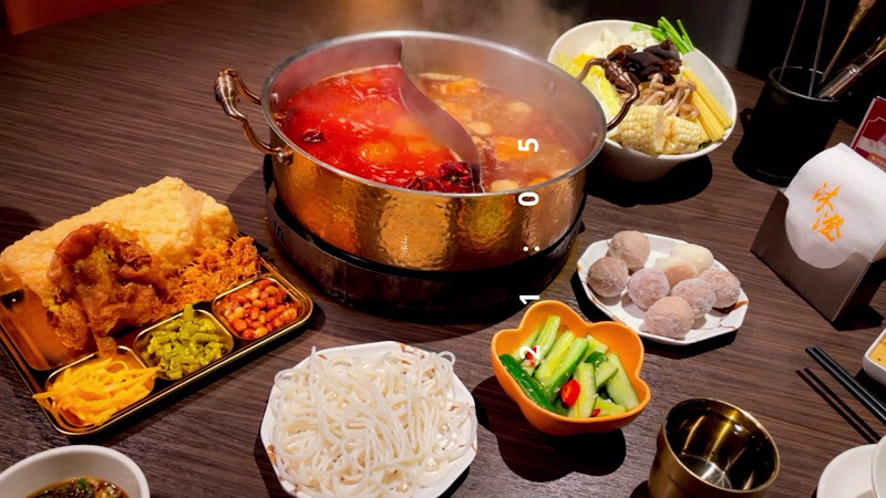 沐澄螺螄粉鴛鴦鍋