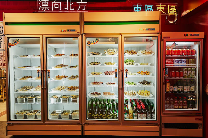 辣吉點正宗成都串串香市民店