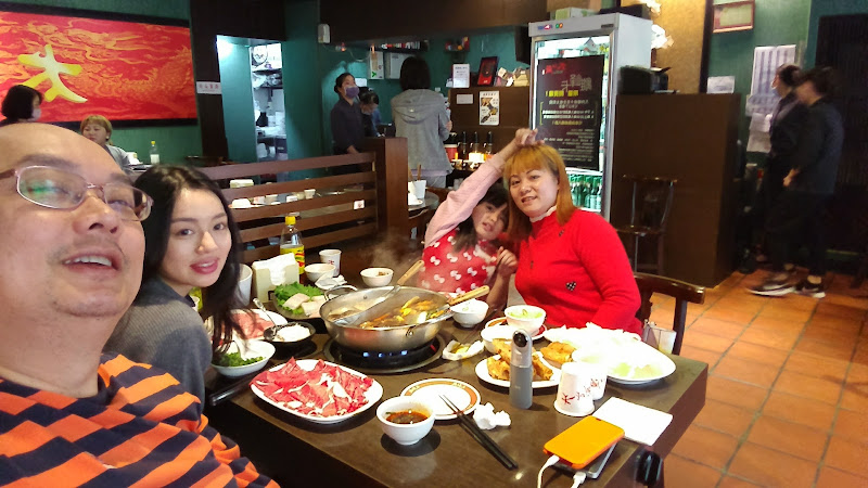 太和殿鴛鴦麻辣火鍋