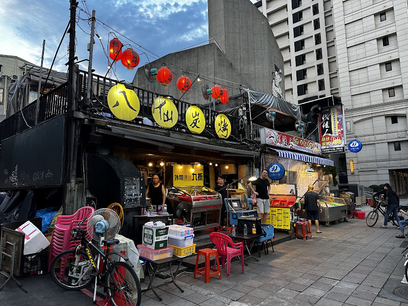 一代佳人海鮮碳烤