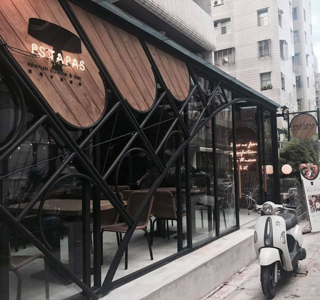PS TAPAS 西班牙餐酒館