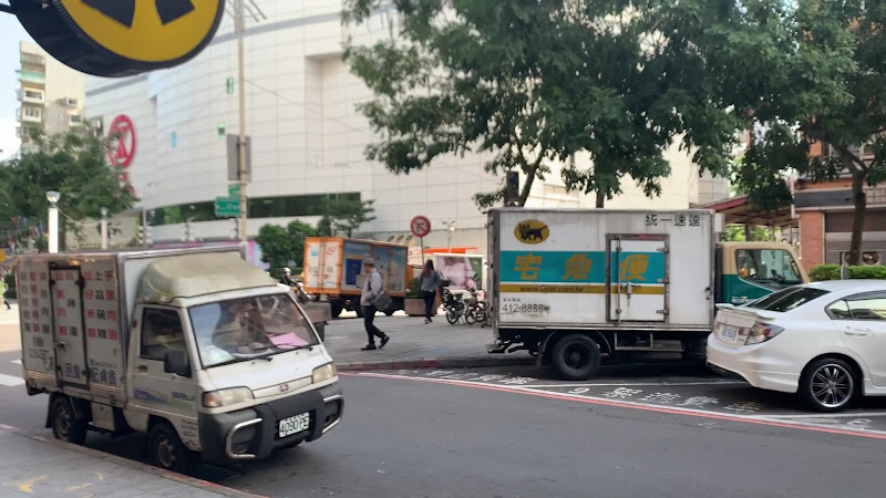 扶旺號 - 復興店