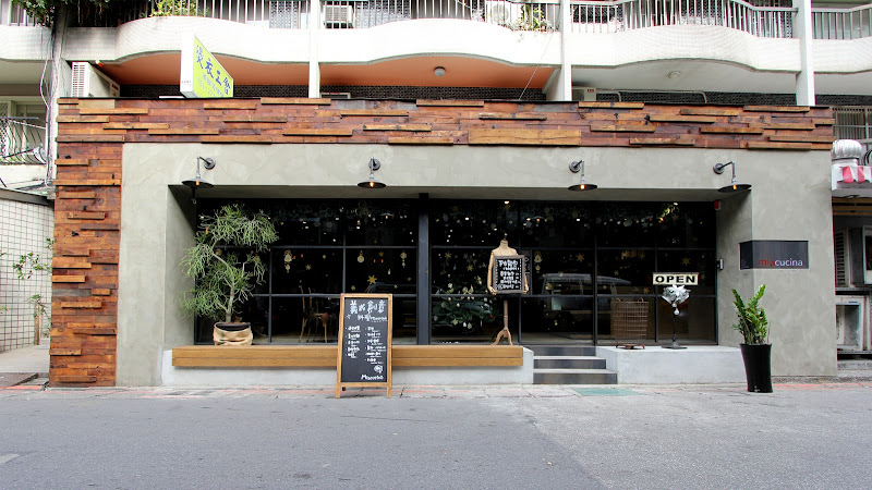 Miacucina 復興店