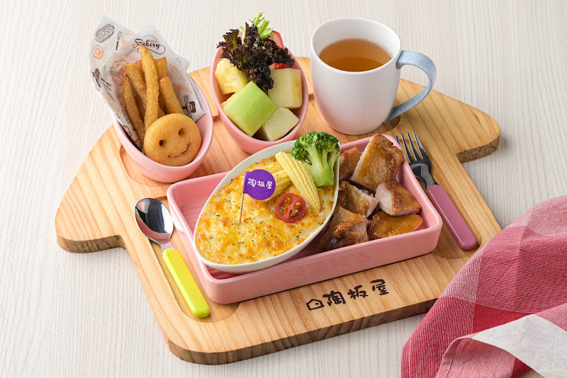 陶板屋 台北光復南店