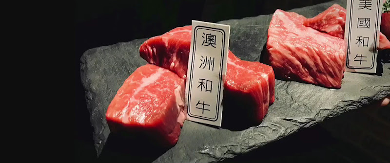 凱恩斯岩燒牛排 台北大安店