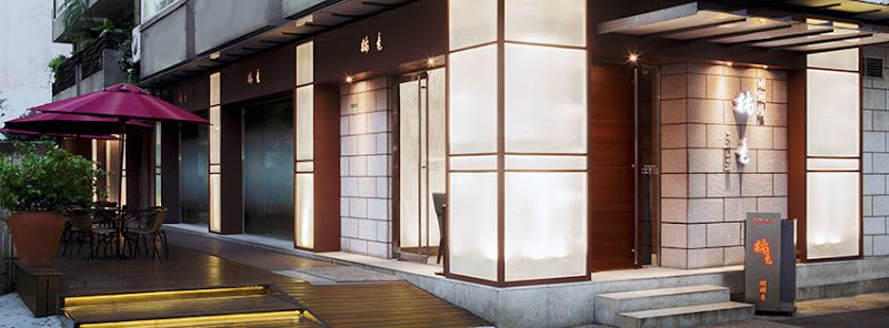 橘色涮涮屋二館