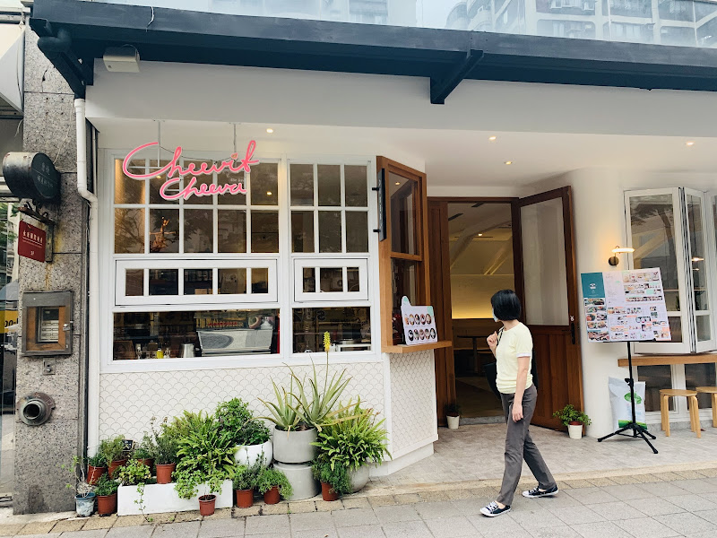 Lady M 台北旗艦店