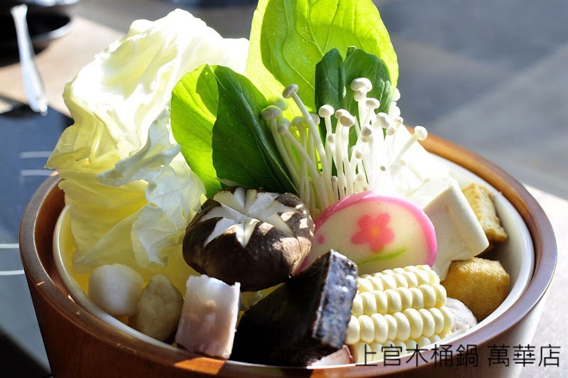 上官木桶麻辣火鍋 萬華旗艦總店