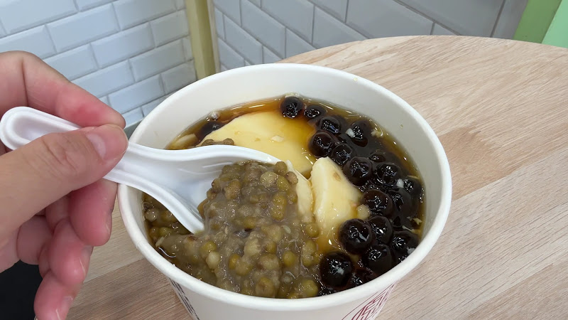 本願豆花店-西門町 中華店 Origin Tofu Pudding