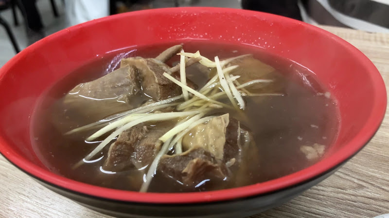 大碗公當歸羊肉