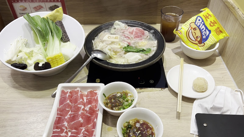 石二鍋 桂林家樂福店