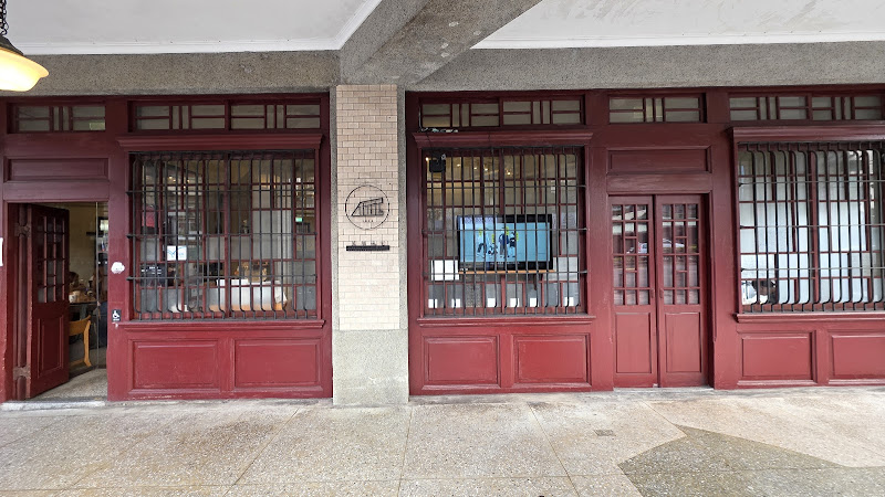 星巴克 艋舺門市