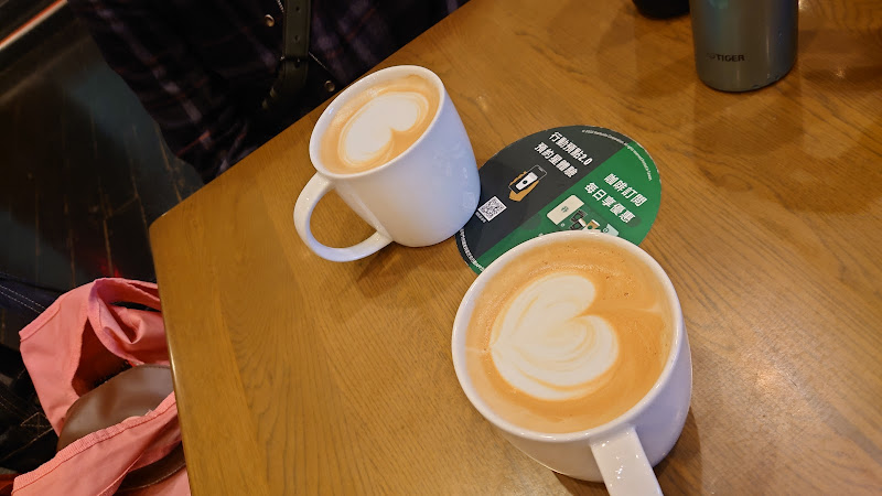 星巴克 (漢中門市)