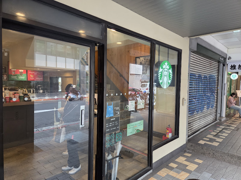 星巴克 西門成都門市