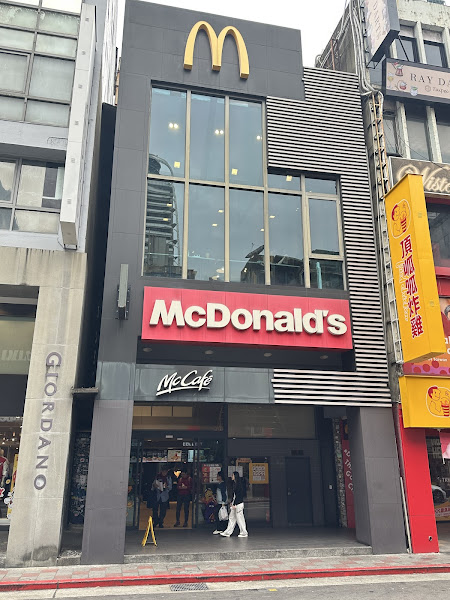 麥當勞-昆明餐廳