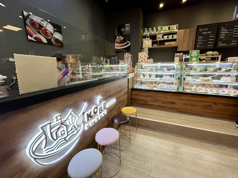 KOBE SWEETS CAFE 神戶果実 微風南山