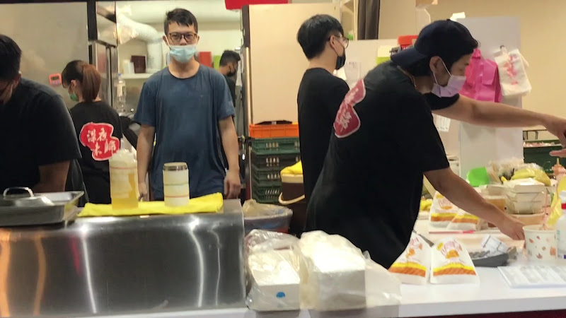 深夜未歸-永春店