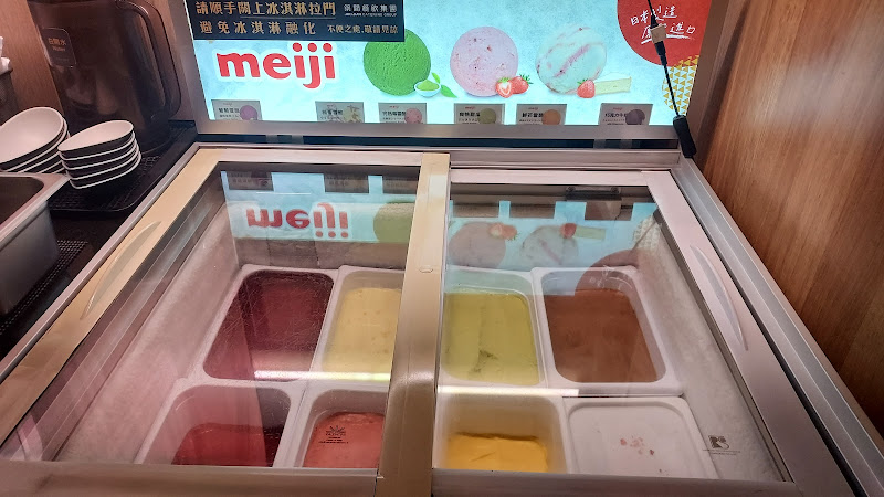 築間幸福鍋物 台北忠孝一店