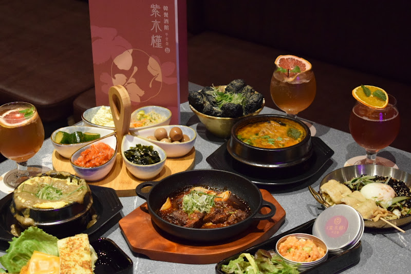 紫木槿韓餐酒館(遠東Garden City 大巨蛋店)