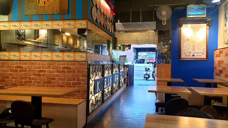麵食主義 KIRIN PASTA 忠孝店