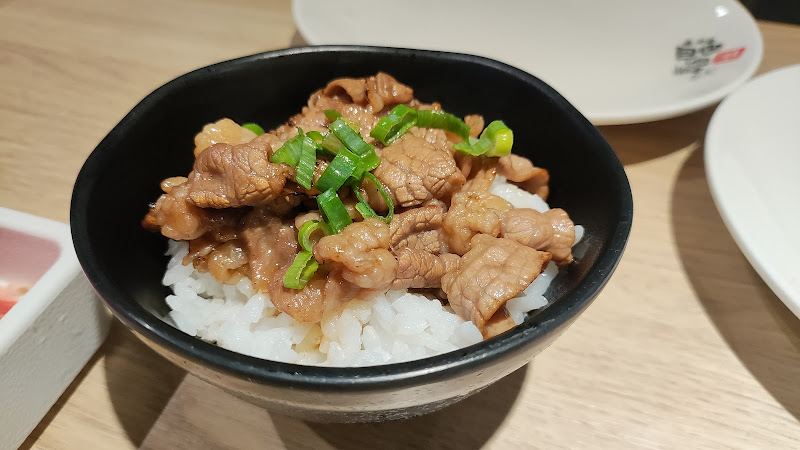 温野菜日本涮涮鍋專門店 高島屋店