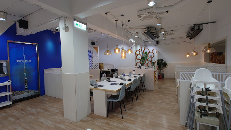PON PIO 澎湃噢。火鍋天母店