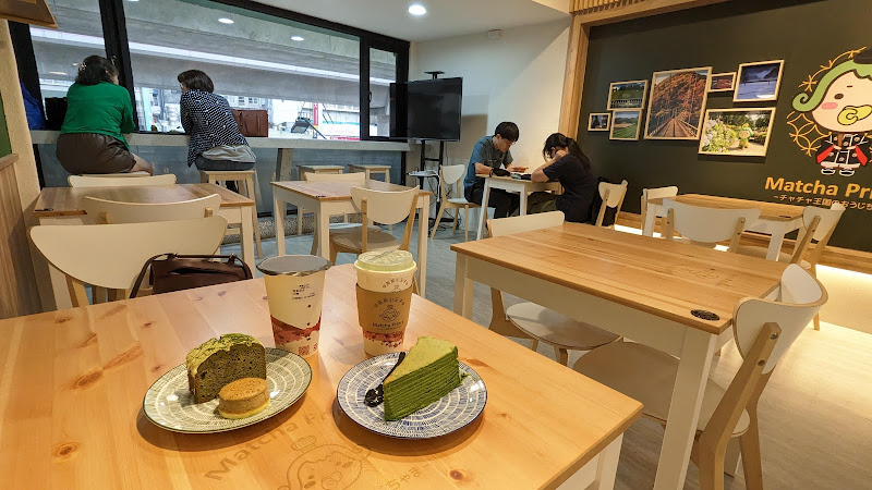 Matcha Prince茶茶王国のおうじちゃま-士林店