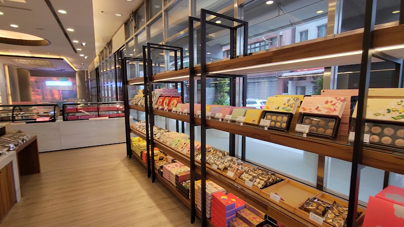 郭元益 士林總店