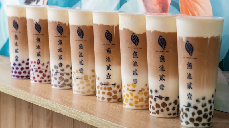 魚池貳壹-台北士林總店Tea21