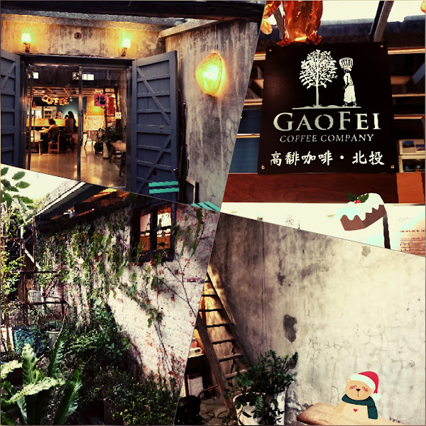 拾米屋 SheMe house