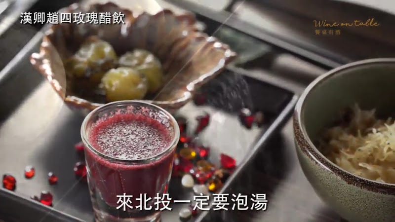 少帥禪園-台北北投張學良幽禁舊居