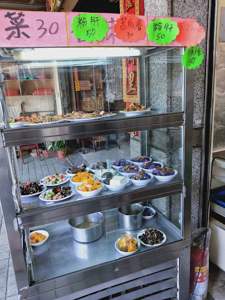 海鮮拉麵清燉豬腳