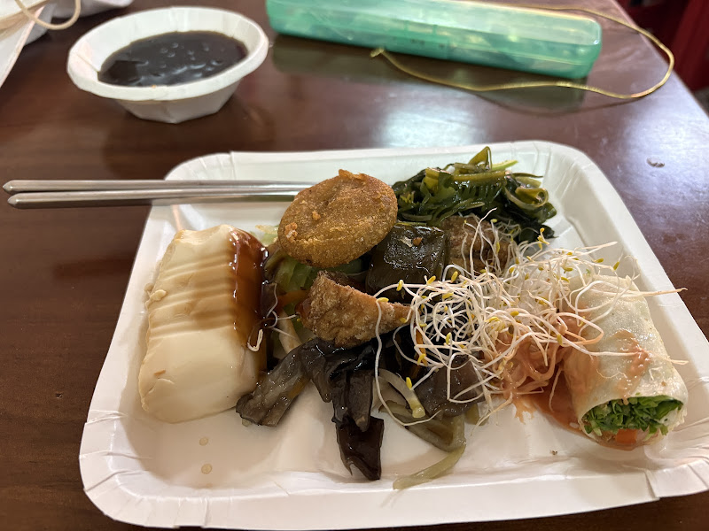 全家福素食