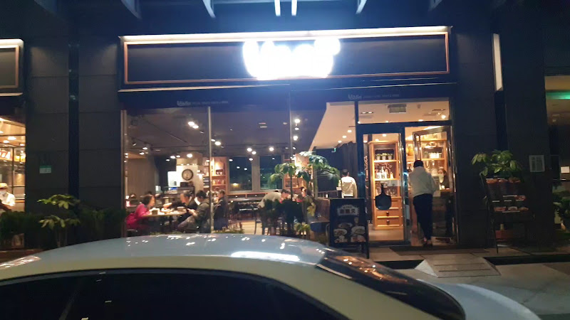 VASA 瓦薩美式餐廳 - 內科門市