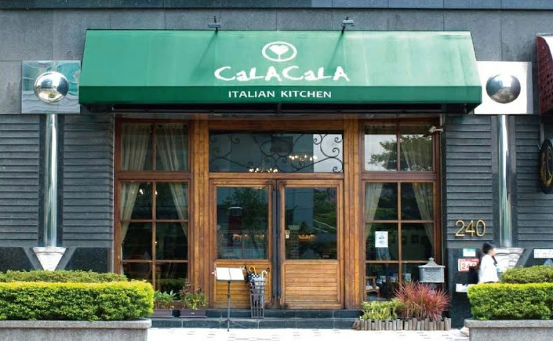 CaLACaLA義大利廚房內湖店