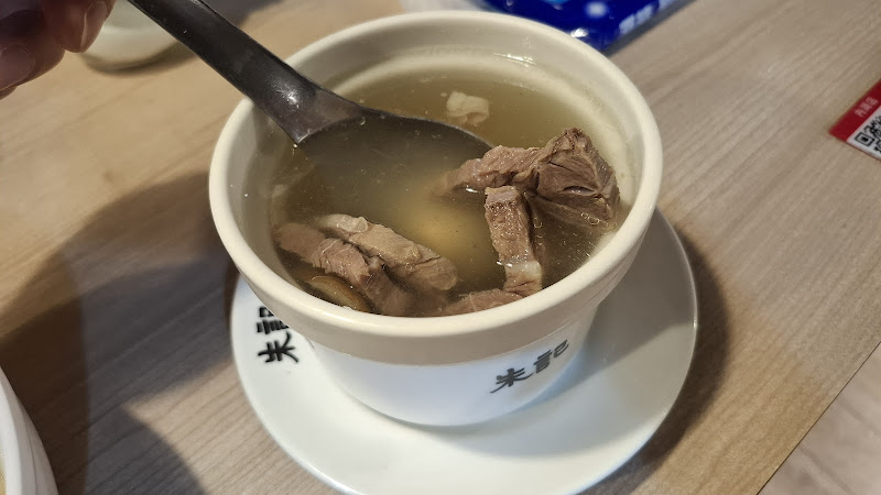 朱記餡餅粥 內湖大全聯店