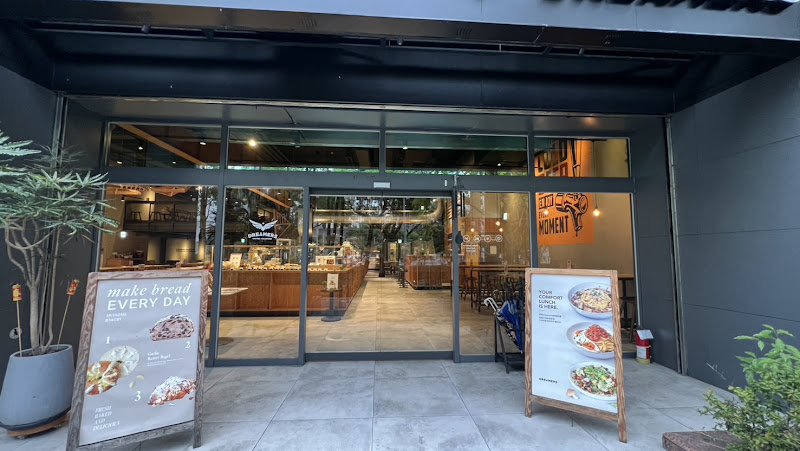 Dreamers Coffee Roasters 內湖店