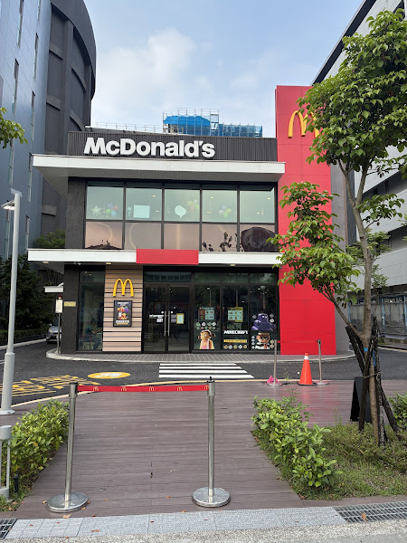 麥當勞-台北舊宗餐廳－設有得來速