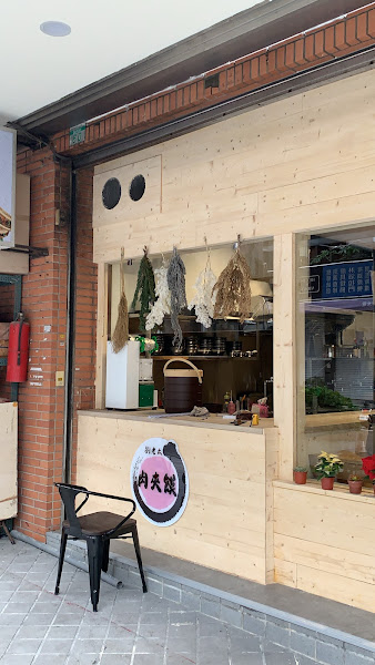 劉老太老潼關肉夾饃