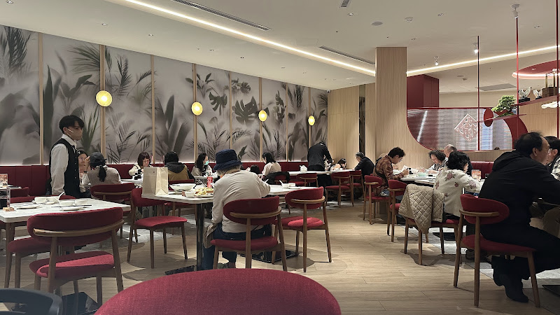 漢來上海湯包 台北LaLaport南港店