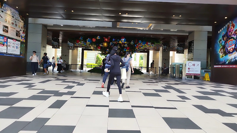 TSUTAYA BOOKSTORE 南港店