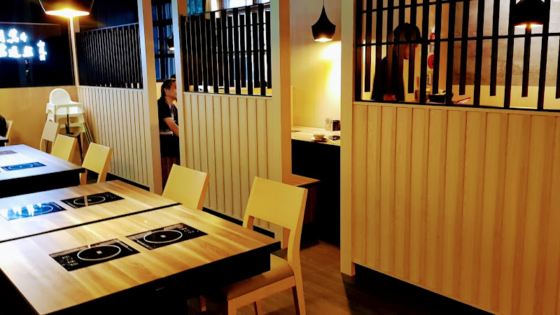 築間幸福鍋物 台北南港店