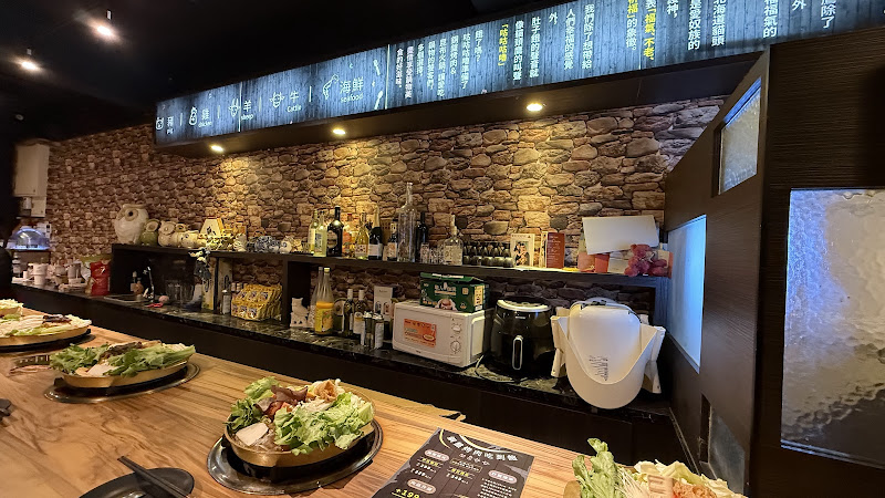 咕咕咕嚕 日式昆布火鍋｜韓式銅盤烤肉 南港店