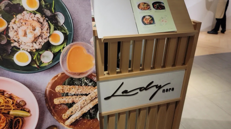 Lady nara曼谷新泰式料理 台北南港CITYLINK店